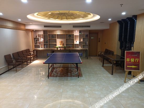 Tiancan Palm Island Hotel photo 2