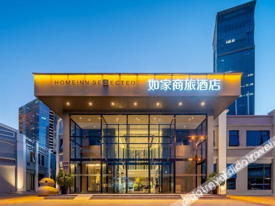 如家商旅酒店(厦门会展中心观音山海景店)