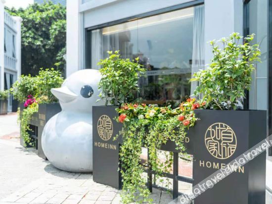 如家商旅酒店(厦门会展中心观音山海景店) photo 5