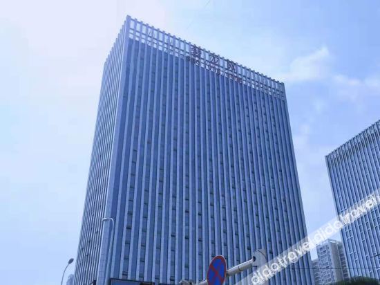 米漾米居酒店(长沙火车站朝阳村地铁站店) photo 4