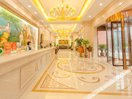 Vienna Hotel (Nanjing Software Avenue Branch) photo 5