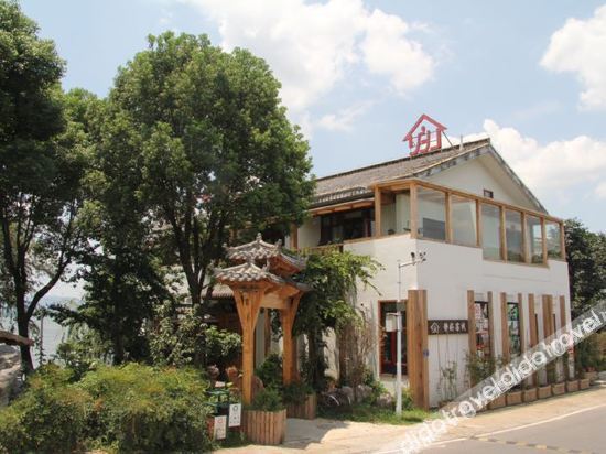 Jinghao Inn photo 2