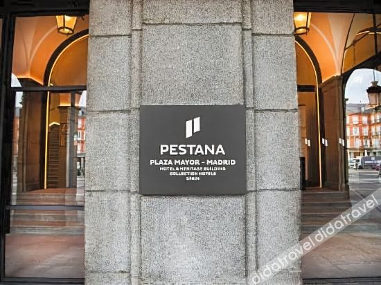 Pestana Plaza Mayor Madrid image 1