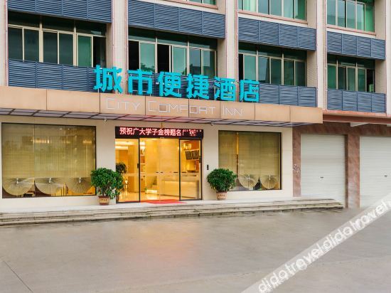 City Comfort Inn Hotel (Shanwei Luhe) - Tap to explore photos