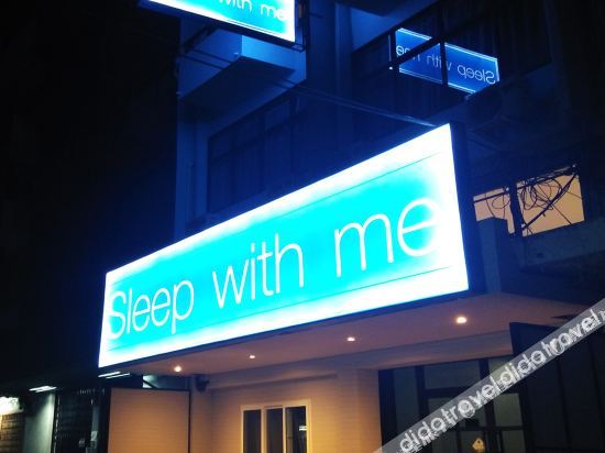 Sleep with Me Bangkok - BTS Phra Khanong image 1