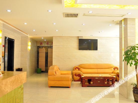 Changsha Niuniu Business Hotel photo 3