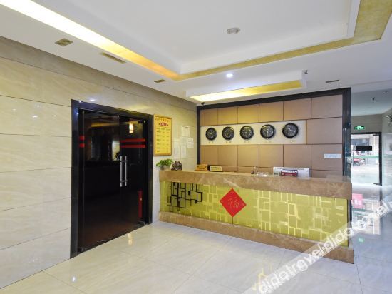 Changsha Niuniu Business Hotel photo 4