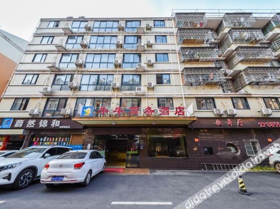 Changsha Niuniu Business Hotel photo 2