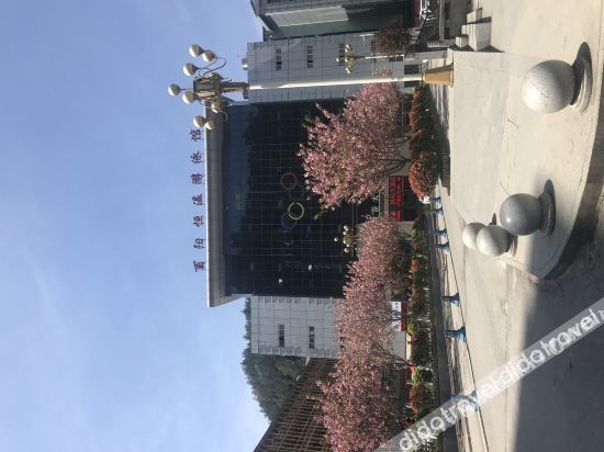 Taohua Hotel photo 5