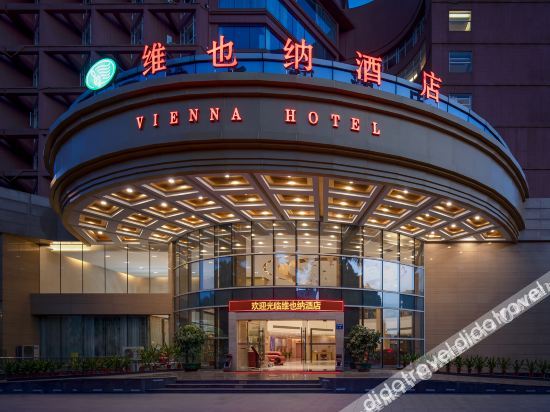 Vienna Hotel (Dongguan Fenggang Wangzi)