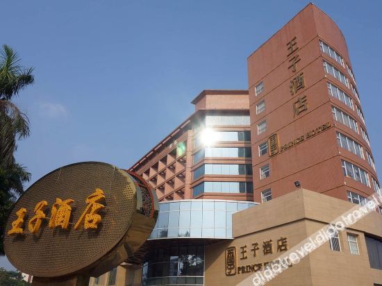 Vienna Hotel (Dongguan Fenggang Wangzi) photo 3
