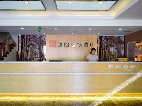 Hotel Interior or Public Areas