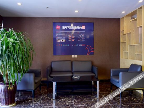 Hotel Interior or Public Areas