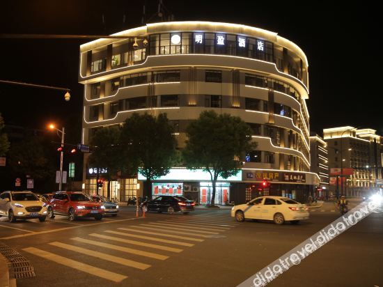 Mingying Hotel photo 5
