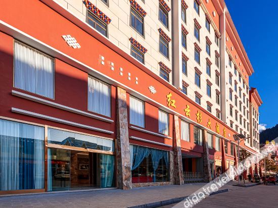 Red spruce Hotel, Bomi photo 4