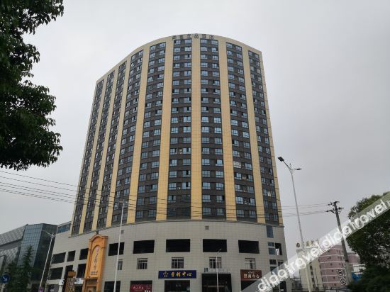 U Plus Hotel photo 4