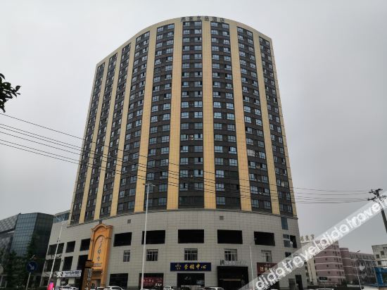 U Plus Hotel photo 5