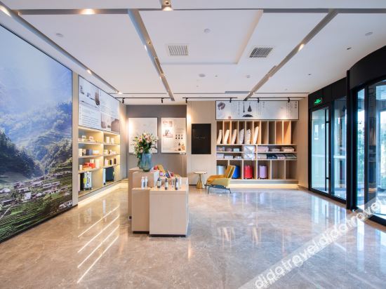 济宁建设路领秀城市广场亚朵酒店 photo 4
