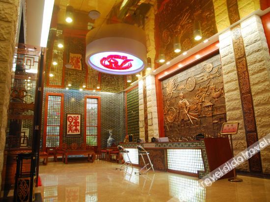 忠县巴国大酒店 photo 2