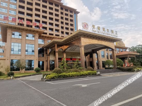 Kaidi International Hotel