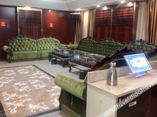 Kaidi International Hotel photo 4