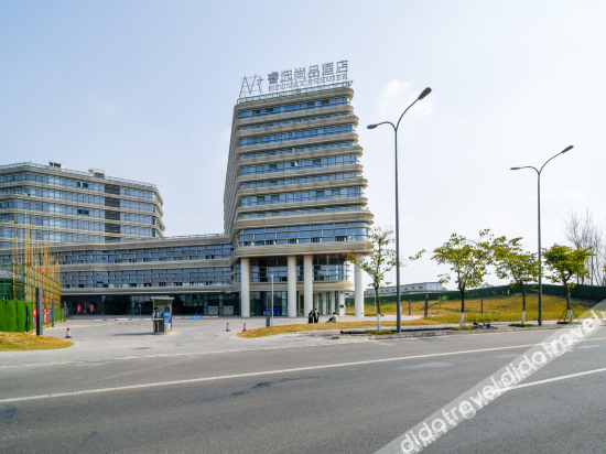 MINIMAX PREMIER HOTEL