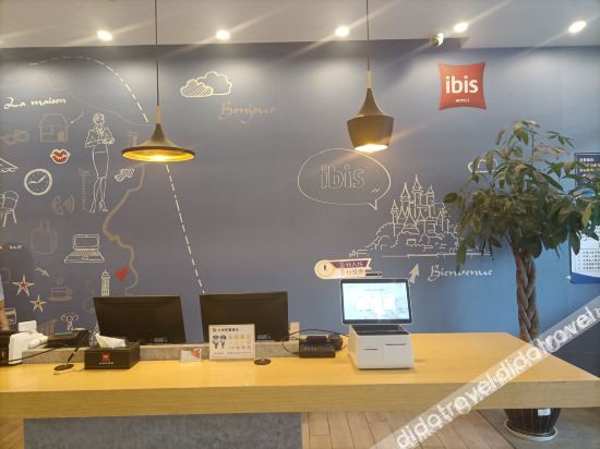 Ibis Hotel (Chengdu Pengzhou Wangyuli Branch) photo 5