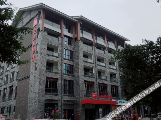 Ibis Hotel (Chengdu Pengzhou Wangyuli Branch) photo 4