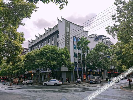 璞悦凤凰酒店(凤凰古城店) photo 2