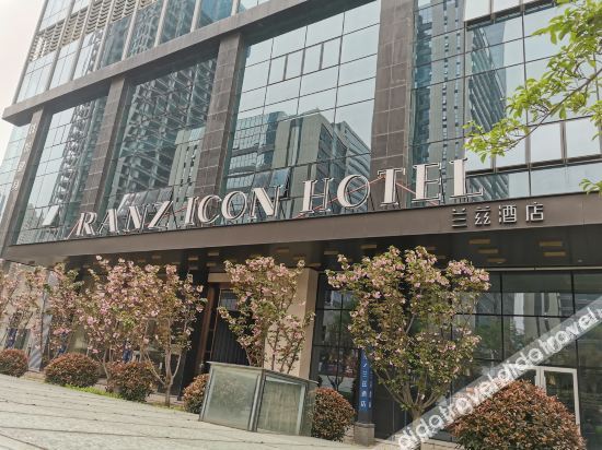 南昌兰兹酒店(艾溪湖东地铁站海洋公园店)