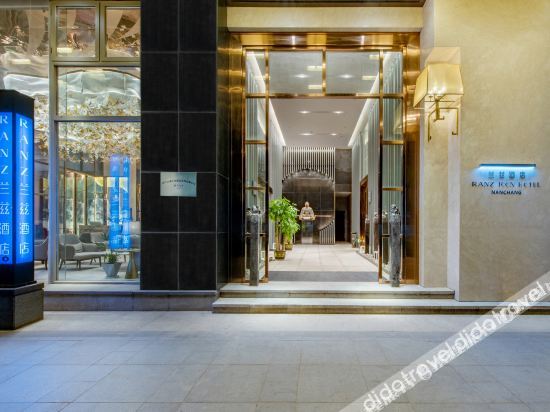 南昌兰兹酒店(艾溪湖东地铁站海洋公园店) photo 4