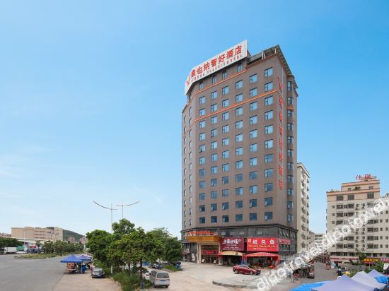 Vienna  Hotel(Dongguan Binhai Bay New Area store)