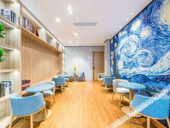 星程酒店(杭州富阳大润发商城店) photo 4