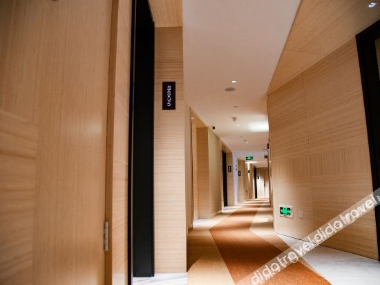 Hidden Hotel(Qingshanhu Store Bayi Plaza) photo 5