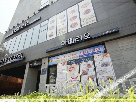 TRT Hotel Gyeongsangnam-do South Korea thumbnail