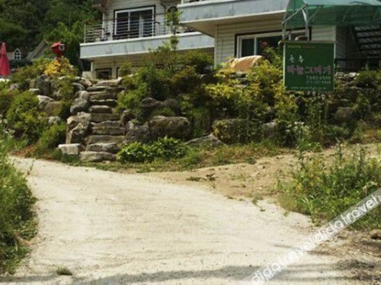 Gapyeong Sky Picture Pension photo 4