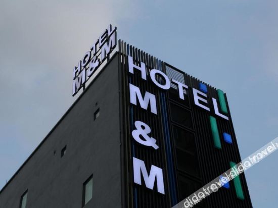 M&M Hotel Kuala Lumpur image 1