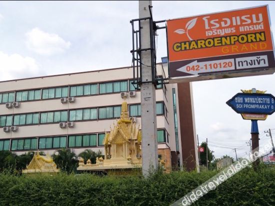 Nida Rooms City Center 319 photo 2