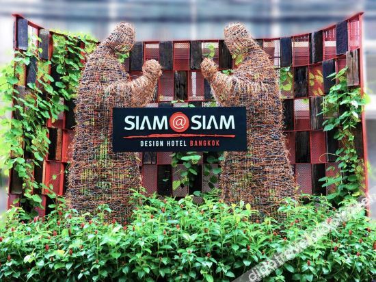 Siam@Siam Design Hotel Bangkok image 1