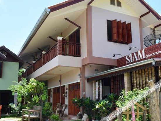 Siam Guesthouse image 1