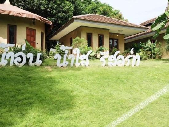 Namoon Namsai Resort