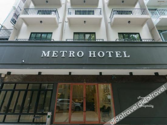 Metro Hotel Bangkok image 1
