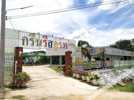 Green Resort Rayong photo 5