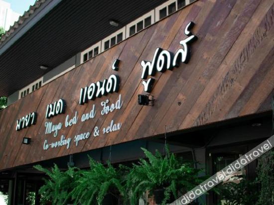 Maya Bed And Food Hostel photo 2