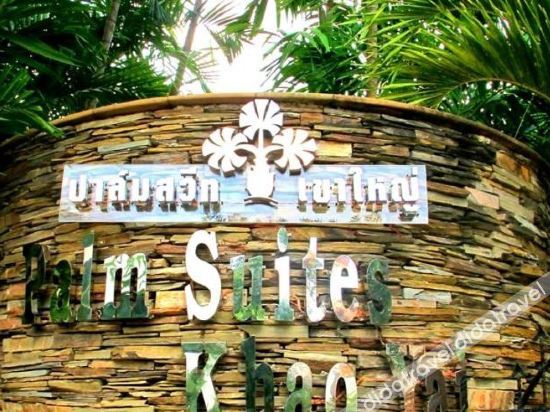 Palm Suites Khao Yai