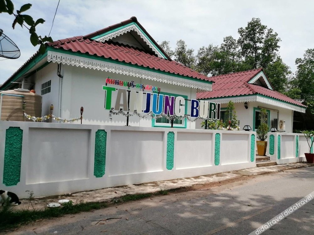 Tanjung Buri photo 5