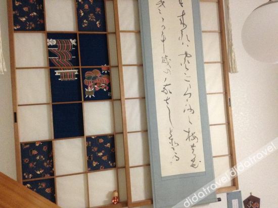 B&BK Here-Izu