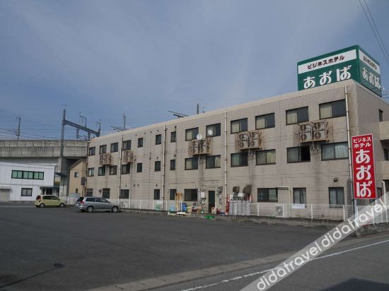 Business Hotel Aoba photo 5