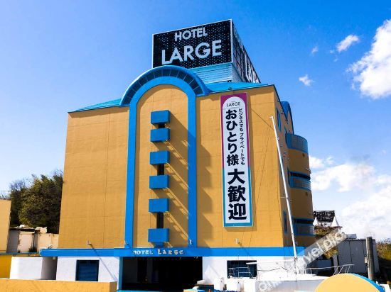 Hotel Large - Adults Only