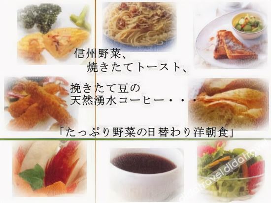 New Hotel Wakaba photo 5